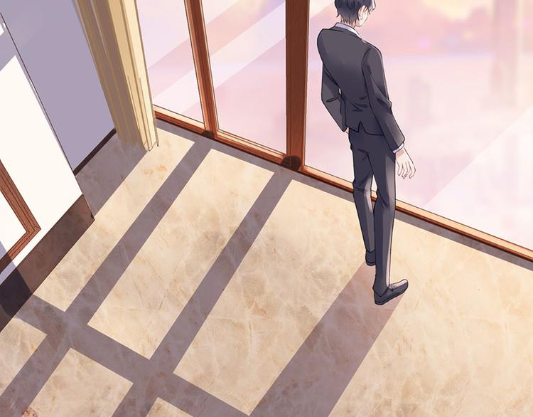 《灼灼琉璃夏之我的控梦男友》第18话 周翊安 第14页
