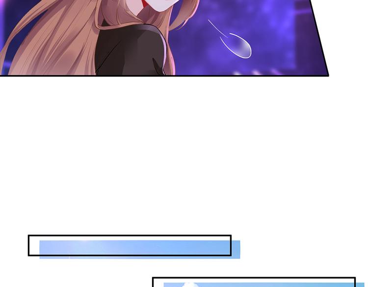 《灼灼琉璃夏之我的控梦男友》第18话 周翊安 第31页