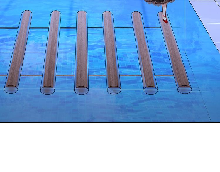 《灼灼琉璃夏之我的控梦男友》第18话 周翊安 第40页