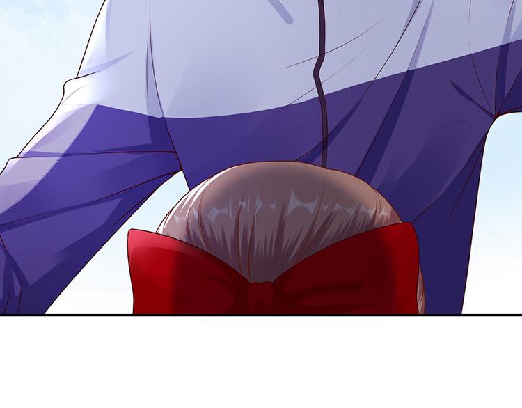《灼灼琉璃夏之我的控梦男友》第18话 周翊安 第44页