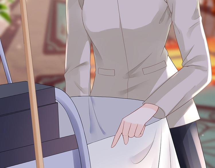 《灼灼琉璃夏之我的控梦男友》第18话 周翊安 第4页