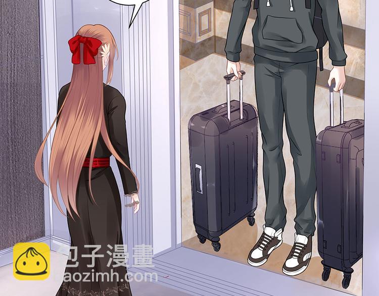 《灼灼琉璃夏之我的控梦男友》第17话 准备回国 第29页