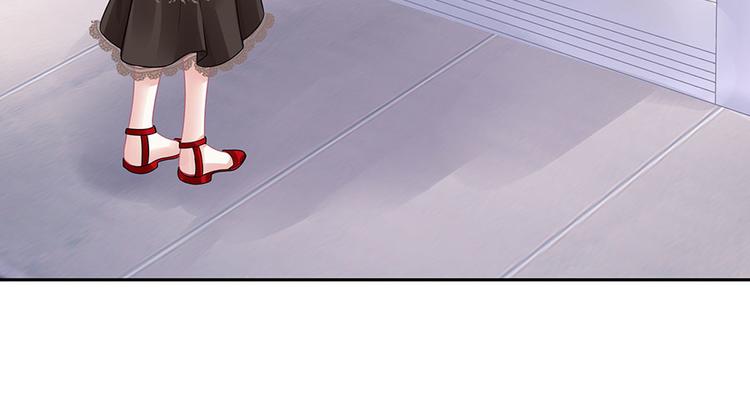 《灼灼琉璃夏之我的控梦男友》第17话 准备回国 第30页