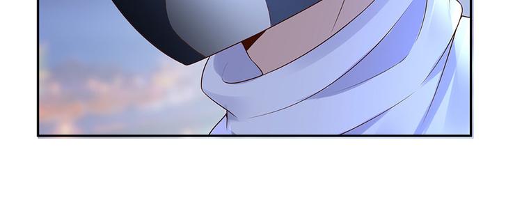 《灼灼琉璃夏之我的控梦男友》第20话 拒之门外 第13页
