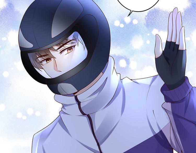《灼灼琉璃夏之我的控梦男友》第20话 拒之门外 第21页