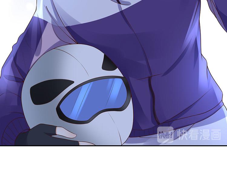 《灼灼琉璃夏之我的控梦男友》第20话 拒之门外 第22页