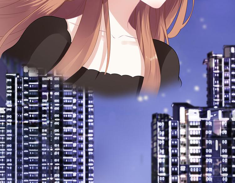 《灼灼琉璃夏之我的控梦男友》第20话 拒之门外 第25页