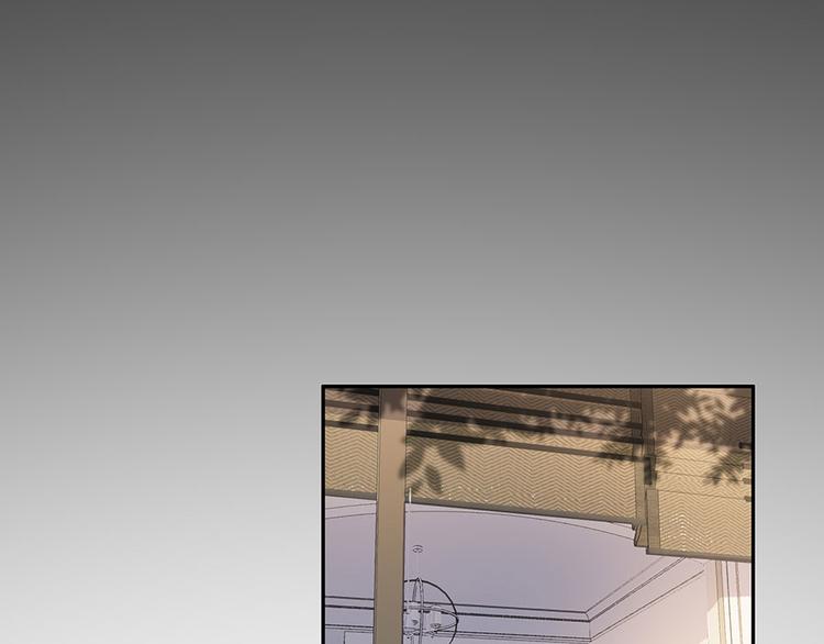 《灼灼琉璃夏之我的控梦男友》第20话 拒之门外 第35页