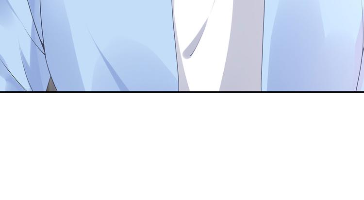 《灼灼琉璃夏之我的控梦男友》第21话 归还手镯 第31页