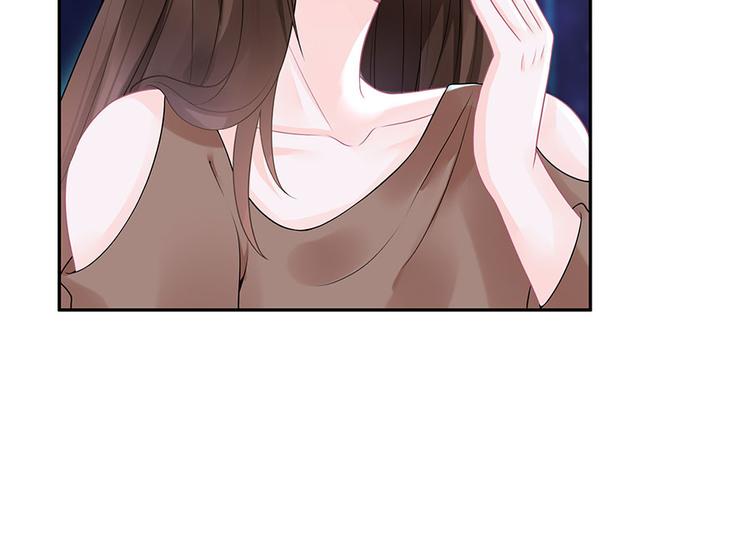 《灼灼琉璃夏之我的控梦男友》第19话 特殊的醒酒方式 第15页