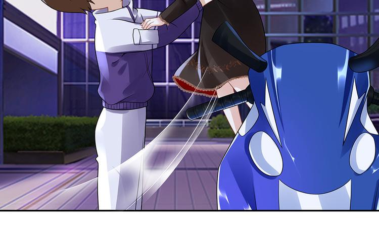 《灼灼琉璃夏之我的控梦男友》第19话 特殊的醒酒方式 第50页