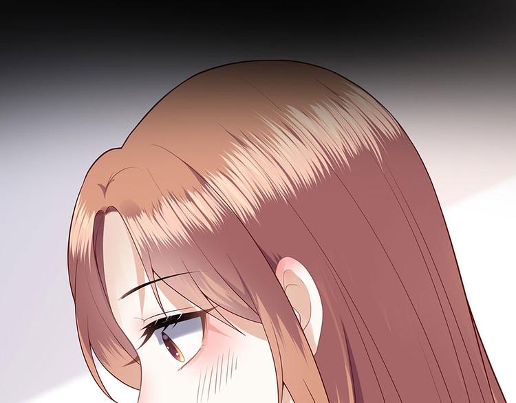 《灼灼琉璃夏之我的控梦男友》第25话 阴魂不散 第36页