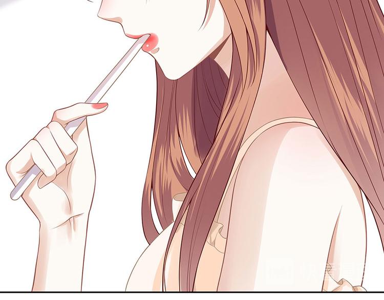 《灼灼琉璃夏之我的控梦男友》第25话 阴魂不散 第37页