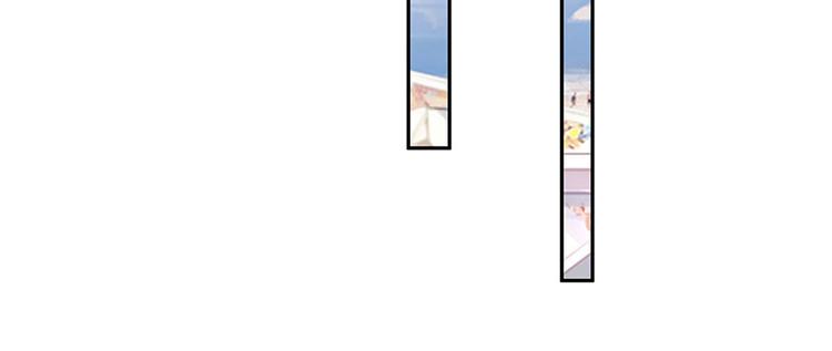 《灼灼琉璃夏之我的控梦男友》第25话 阴魂不散 第45页