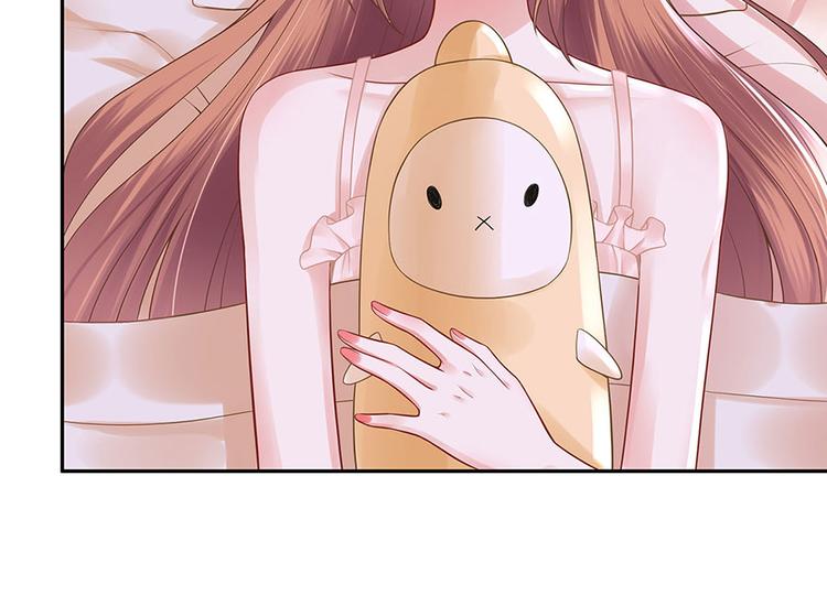《灼灼琉璃夏之我的控梦男友》第25话 阴魂不散 第7页
