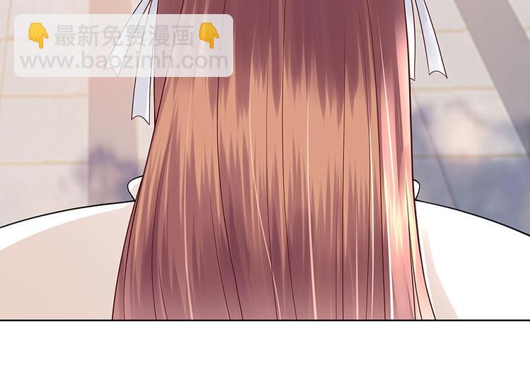 《灼灼琉璃夏之我的控梦男友》第26话 热搜 第19页
