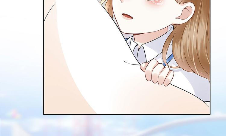 《灼灼琉璃夏之我的控梦男友》第26话 热搜 第37页