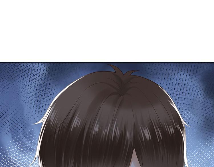 《灼灼琉璃夏之我的控梦男友》第23话 不许再接近他 第30页