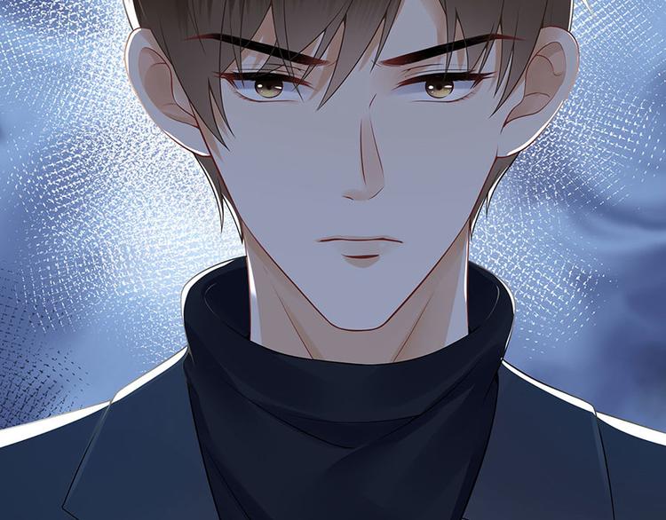 《灼灼琉璃夏之我的控梦男友》第23话 不许再接近他 第31页