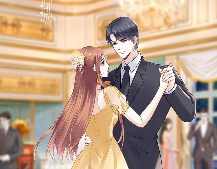 《灼灼琉璃夏之我的控梦男友》第23话 不许再接近他 第50页