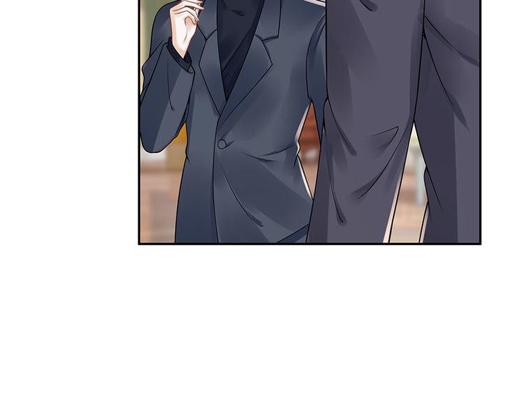 《灼灼琉璃夏之我的控梦男友》第24话 萤火虫之吻 第10页