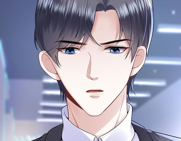 《灼灼琉璃夏之我的控梦男友》第24话 萤火虫之吻 第30页