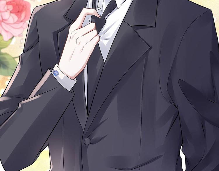 《灼灼琉璃夏之我的控梦男友》第30话 表白 第24页