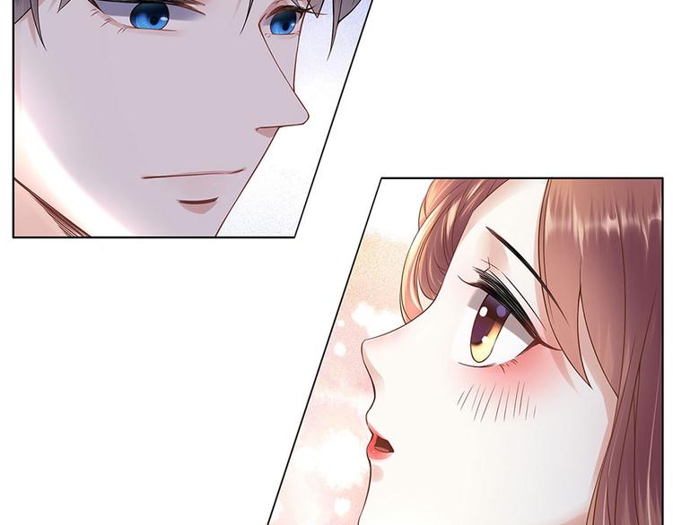 《灼灼琉璃夏之我的控梦男友》第30话 表白 第39页