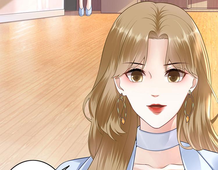 《灼灼琉璃夏之我的控梦男友》第29话 划清界限 第15页