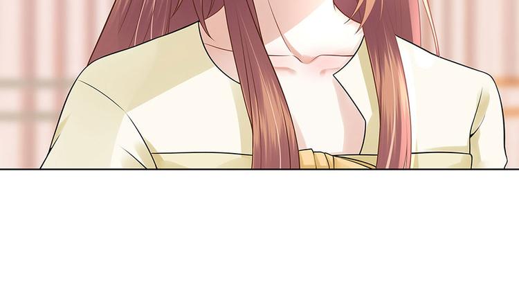 《灼灼琉璃夏之我的控梦男友》第29话 划清界限 第28页