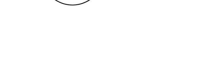 《灼灼琉璃夏之我的控梦男友》第29话 划清界限 第34页