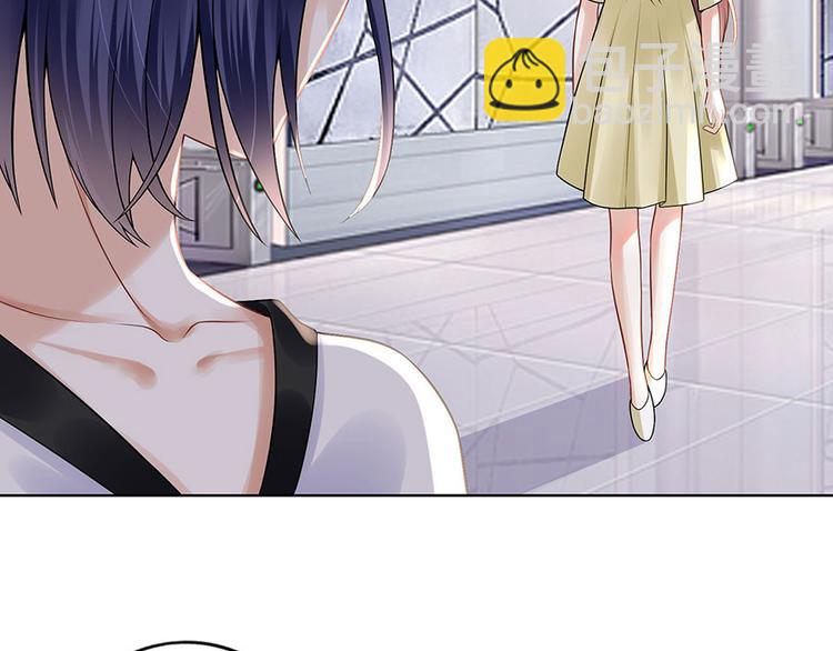 《灼灼琉璃夏之我的控梦男友》第29话 划清界限 第36页