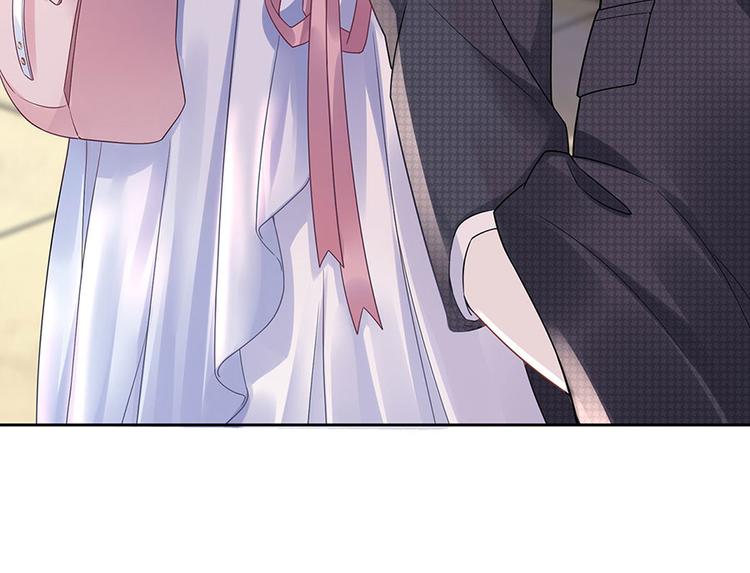 《灼灼琉璃夏之我的控梦男友》第28话 生日宴会 第10页