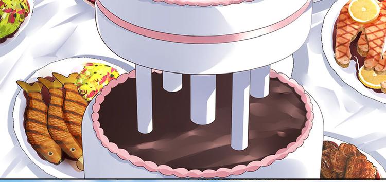 《灼灼琉璃夏之我的控梦男友》第28话 生日宴会 第23页