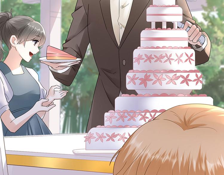 《灼灼琉璃夏之我的控梦男友》第28话 生日宴会 第25页