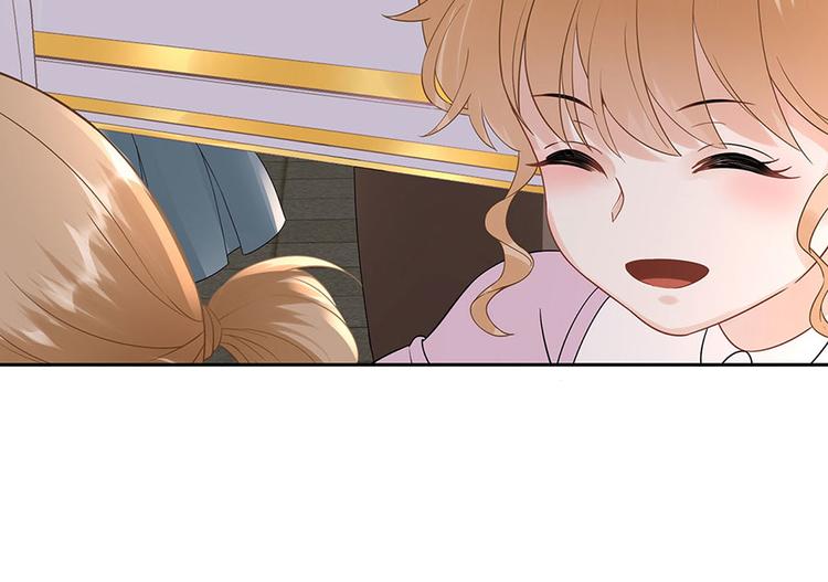 《灼灼琉璃夏之我的控梦男友》第28话 生日宴会 第26页