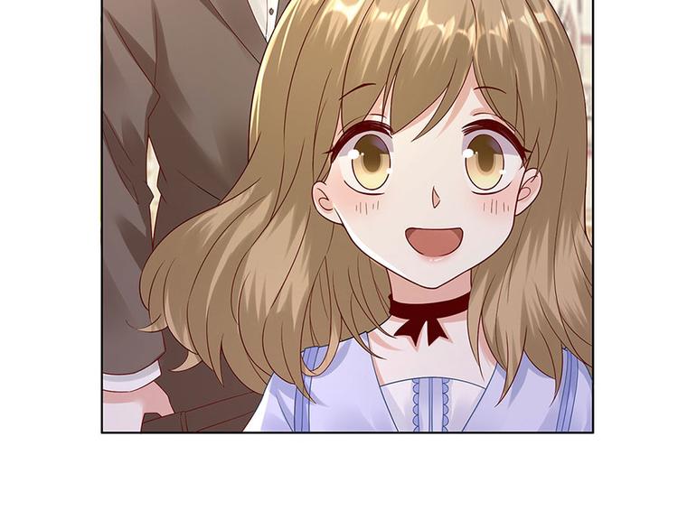 《灼灼琉璃夏之我的控梦男友》第28话 生日宴会 第28页