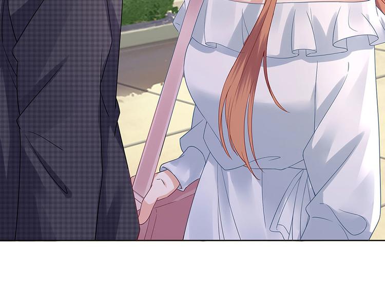 《灼灼琉璃夏之我的控梦男友》第28话 生日宴会 第31页