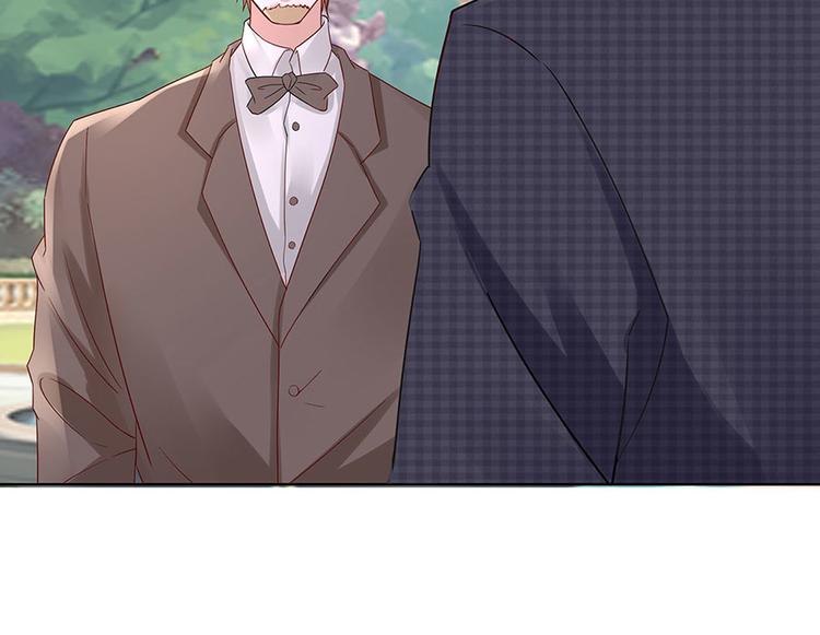 《灼灼琉璃夏之我的控梦男友》第28话 生日宴会 第38页