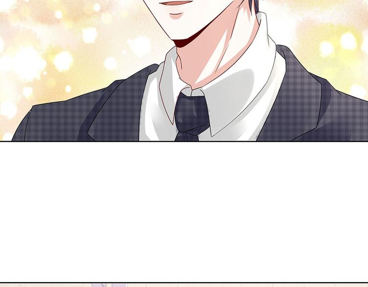 《灼灼琉璃夏之我的控梦男友》第28话 生日宴会 第40页