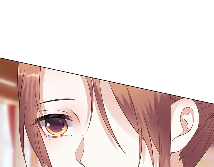 《灼灼琉璃夏之我的控梦男友》第33话 冷战 第30页