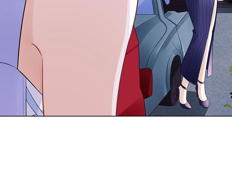 《灼灼琉璃夏之我的控梦男友》第32话 答案 第41页