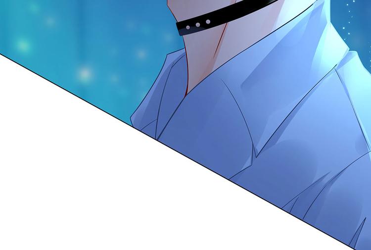 《灼灼琉璃夏之我的控梦男友》第31话 落荒而逃 第11页