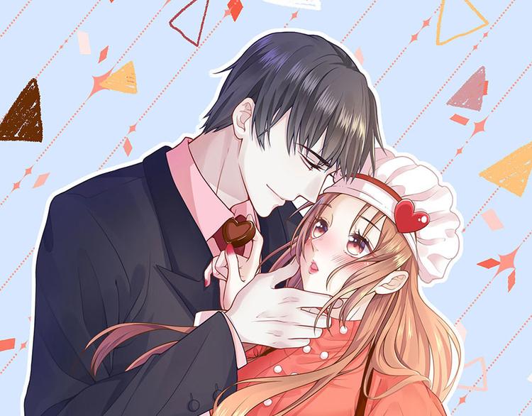 《灼灼琉璃夏之我的控梦男友》第31话 落荒而逃 第1页