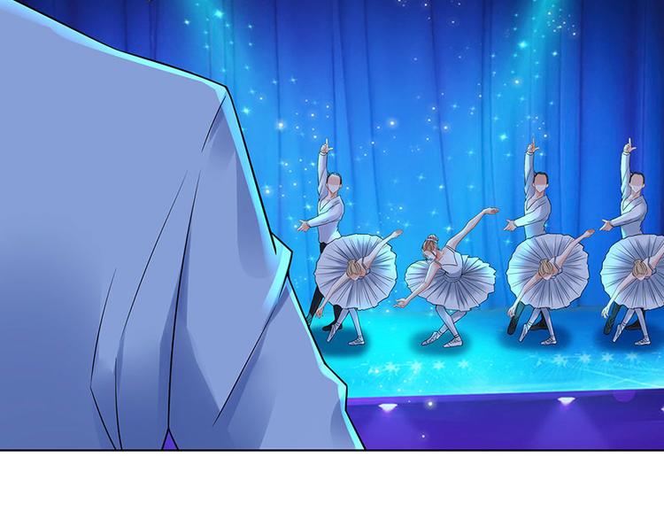 《灼灼琉璃夏之我的控梦男友》第31话 落荒而逃 第20页