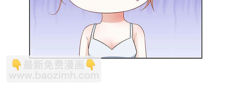 《灼灼琉璃夏之我的控梦男友》第31话 落荒而逃 第27页