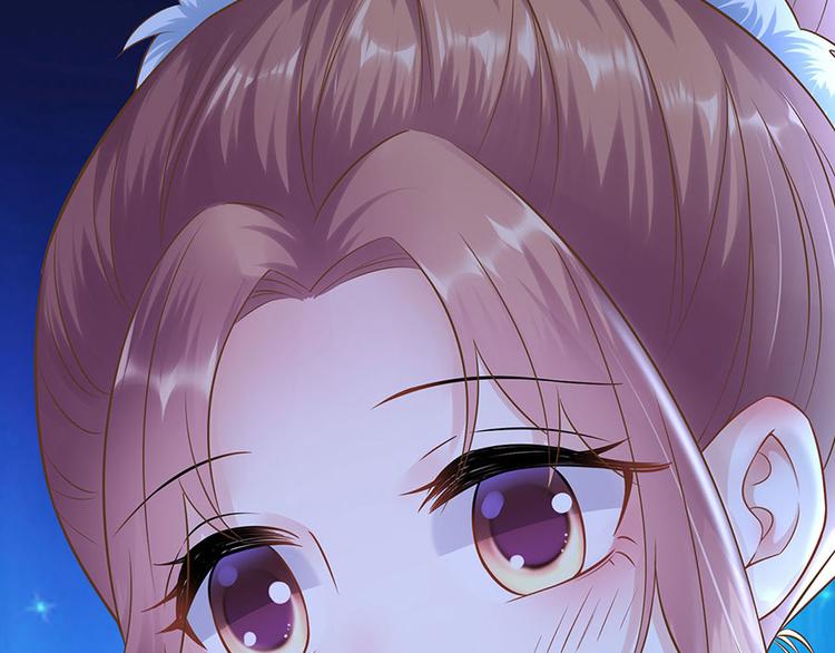 《灼灼琉璃夏之我的控梦男友》第31话 落荒而逃 第33页