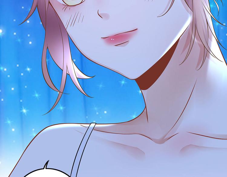 《灼灼琉璃夏之我的控梦男友》第31话 落荒而逃 第34页