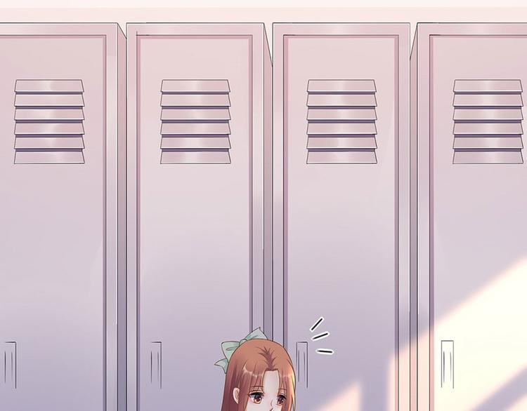 《灼灼琉璃夏之我的控梦男友》第31话 落荒而逃 第38页