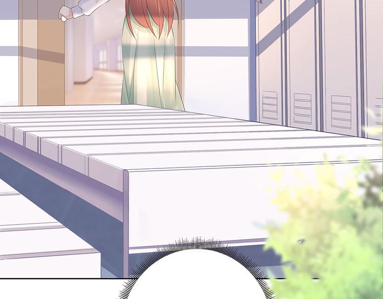《灼灼琉璃夏之我的控梦男友》第31话 落荒而逃 第46页